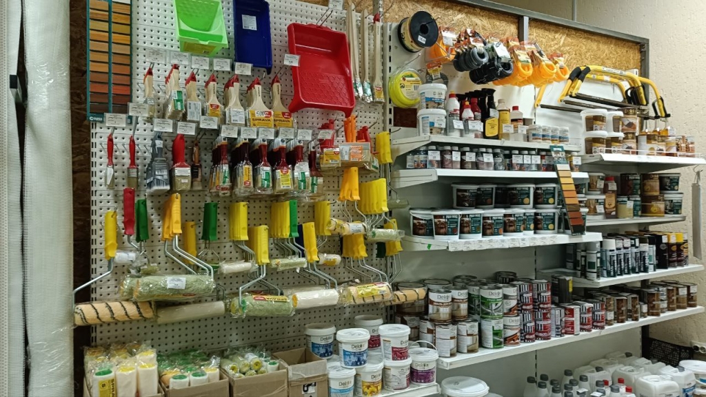 Инструмент