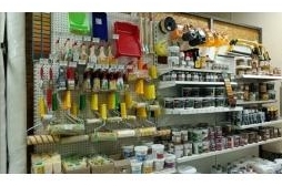 Инструмент