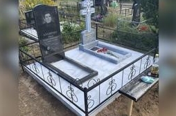 Укладка плитки