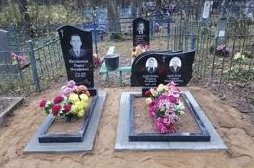 Установка памятника