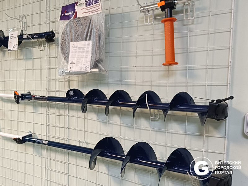 Зимний ассортимент