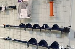 Зимний ассортимент