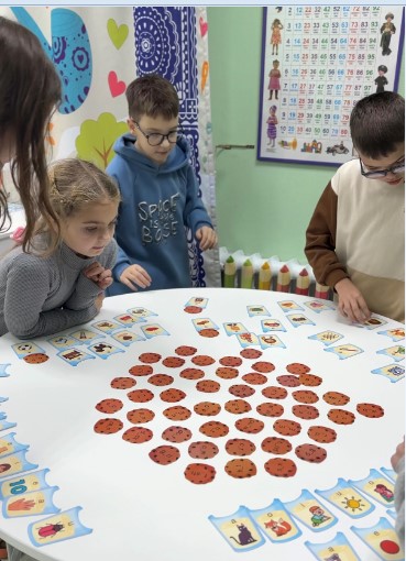 Английский