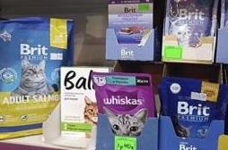 Корма для животных