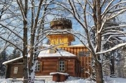 Праздничный тур «Проводы зимы в Здравнёво»