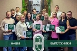 Групповой курс: Обучение 7-ми видов массажа