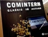 Магазины COMINTERN  (от ОАО Коминтерн)