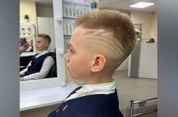 Стрижка мужская