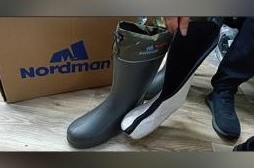 Сапоги Нордман