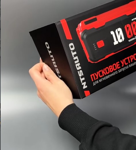 Портативное пусковое устройство для автомобилей: Ваш надежный помощник на дороге!