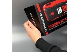 Портативное пусковое устройство для автомобилей: Ваш надежный помощник на дороге!