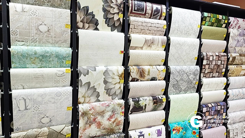 Бумажные обои