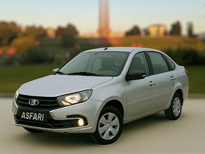 Аренда Lada Granta