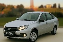 Аренда Lada Granta