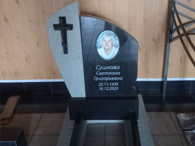 Памятники комбинированные