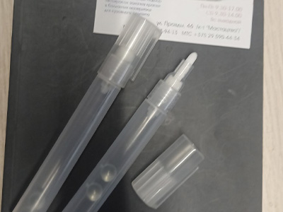 Фломастер для заправки краски