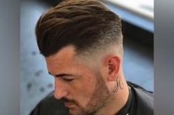 Стрижка мужская