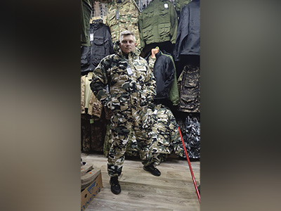 Костюм еврозима