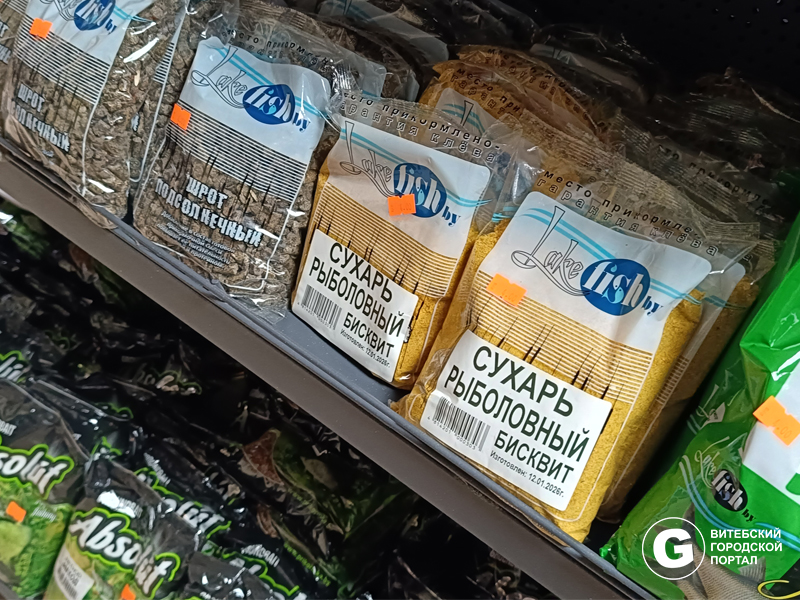 Прикормки, сиропы и спреи