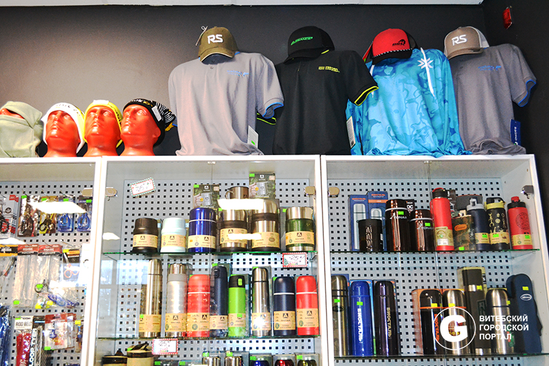 Туризм и отдых
