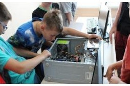 Детская компьютерная академия Шаг. Для детей (7-14 лет )
