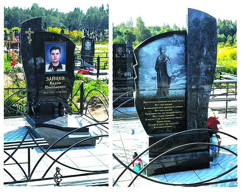 Ограда (цена за м.п.)