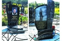 Ограда (цена за м.п.)