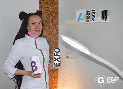 Прайс 1 часть