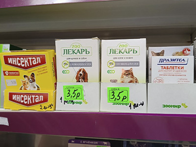 Лакомства для животных