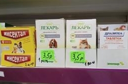 Лакомства для животных