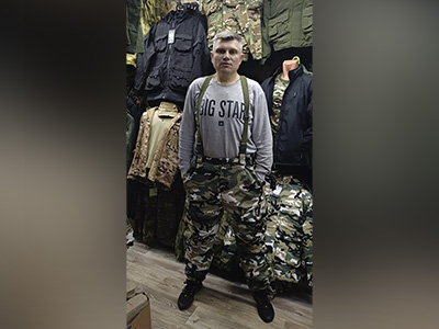 Костюм еврозима