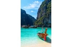 ТАИЛАНД ИЗ МИНСКА — ЛЕТО-2026