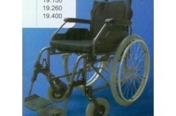 Кресло-коляски комнатные и прогулочные