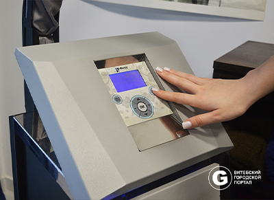 Прайс 1 часть