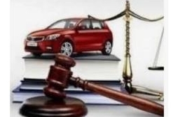 Юридическая помощь адвоката при ДТП в административном процессе