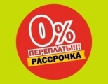 Распродажа дверей межкомнатных в витебске