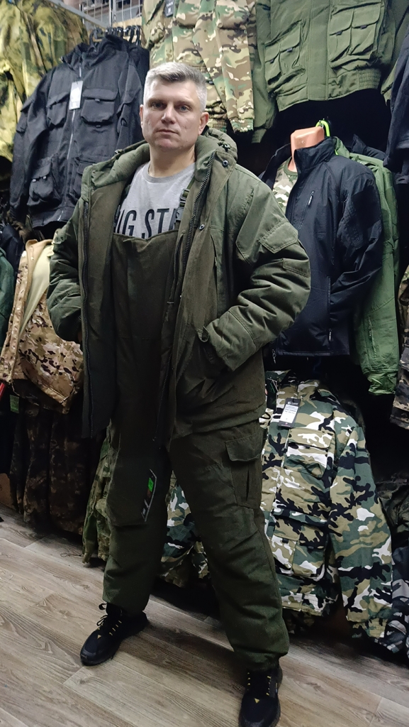 Костюм зимний