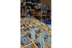 Дюбели и дюбель-гвозди