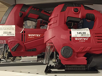 Электроинструмент