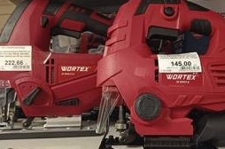 Электроинструмент