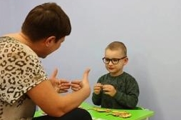 Обучающие направления