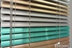Горизонтальные алюминиевые жалюзи