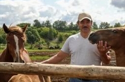 Животноводство