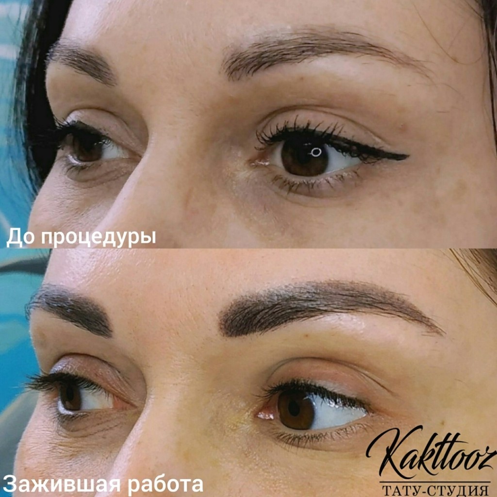 Перманентный макияж бровей