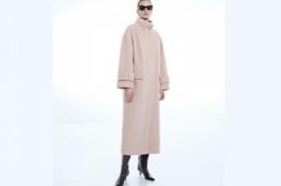 Пальто женское демисезонное 1-1820