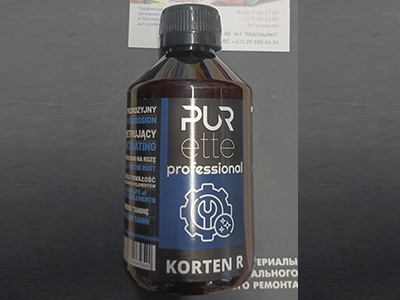 KORTEN R — защиты стальных поверхностей от коррозии