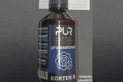 KORTEN R — защиты стальных поверхностей от коррозии