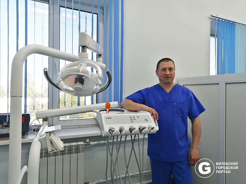 Проф гигиена