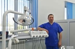 Проф гигиена