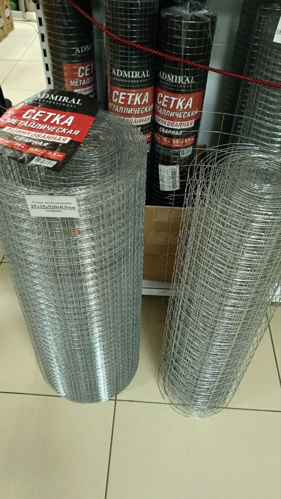 Сетка рабица